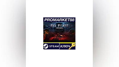 The Beast Inside Steam Key   GLOBAL