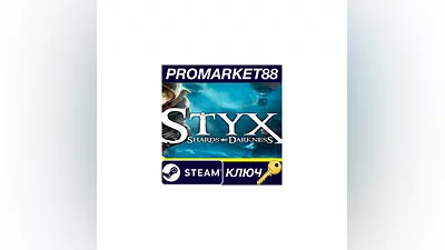 Styx: Shards of Darkness EU Steam Key  EUROPE
