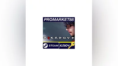 DreadOut 2 Steam Key   GLOBAL