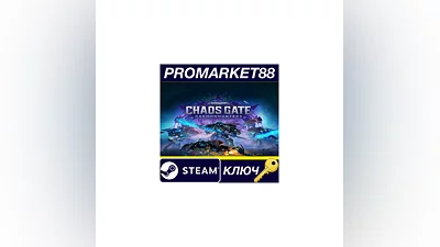 Warhammer 40,000: Chaos Gate - Daemonhunters Steam Ke