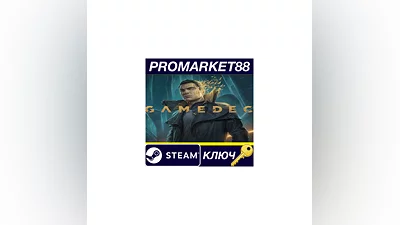 Gamedec Definitive Edition PC Steam Key  GLOBAL