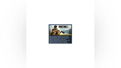 Hunting Simulator 2 STEAM GIFT RU
