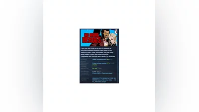 No More Heroes   STEAM GIFT FOR RUSSIA