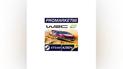 WRC 6: FIA World Rally Championship PC Steam Key  GL