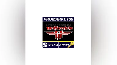 Return to Castle Wolfenstein EU Steam Key  EUROPE