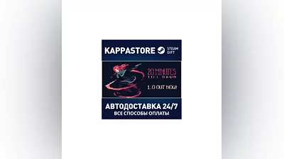 20 Minutes Till Dawn | Steam Gift Russia