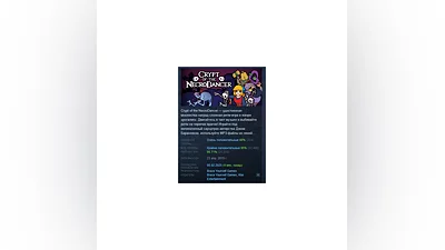 Crypt of the NecroDancer   STEAM GIFT RU
