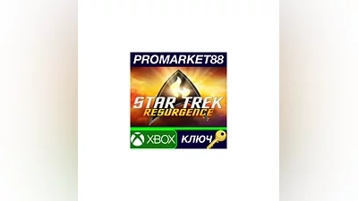 Star Trek: Resurgence AR XBOX One Key  ARGENTINA