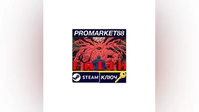 FAITH: The Unholy Trinity Steam Key  GLOBAL (NO TR)