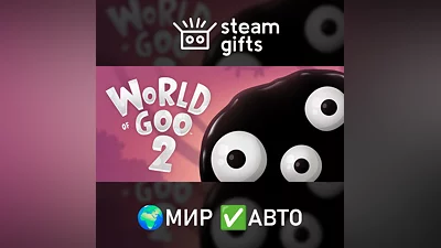 World of Goo 2 GLOBAL AUTO