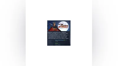 Zorro The Chronicles STEAM GIFT FOR RUSSIA