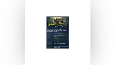 Turok   STEAM GIFT RU