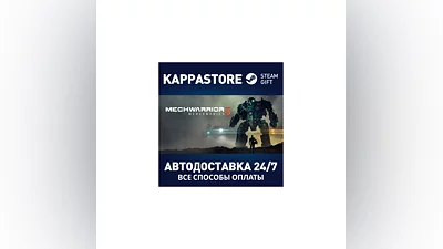 MechWarrior 5: Mercenaries | Steam Gift Russia