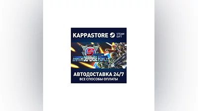 EARTH DEFENSE FORCE 5 | Steam Gift Russia