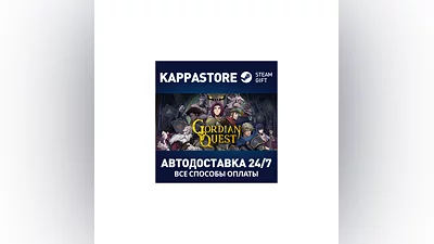 Gordian Quest | Steam Gift Russia