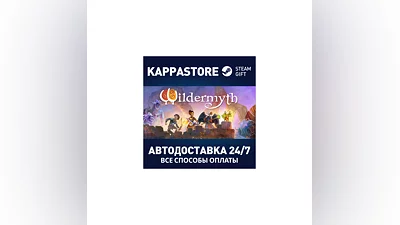 Wildermyth | Steam Gift Russia