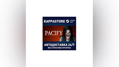 Pacify | Steam Gift Russia