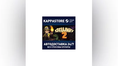 Spelunky 2 | Steam Gift Russia