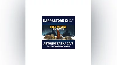 Gold Rush: The Game | Steam Gift Russia