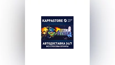 Rivals of Aether | Steam Gift Russia