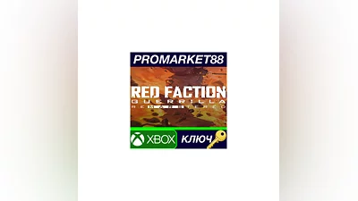Red Faction Guerrilla Re-Mars-tered EU XBOX One / Xbo