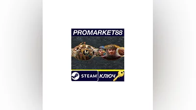 Age of Empires: Definitive Edition Bundle Steam Key