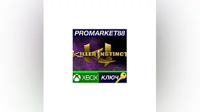 Killer Instinct: Anniversary Edition AR XBOX One / Xb