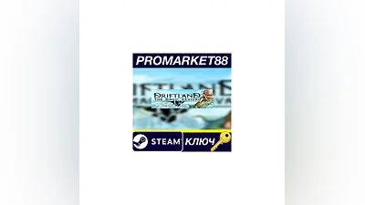 Driftland: The Magic Revival PC Steam Key  GLOBAL (N