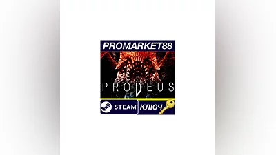 Prodeus EU PC Steam Key   EUROPE