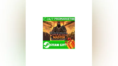 ️ALL COUNTRIES ️ Blacksmith Master STEAM GIFT