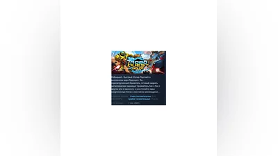 Roboquest   STEAM GIFT RU