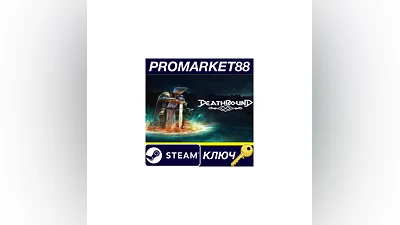 Deathbound PC Steam Key   GLOBAL