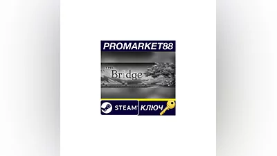 The Bridge EU PC Steam Key   EUROPE