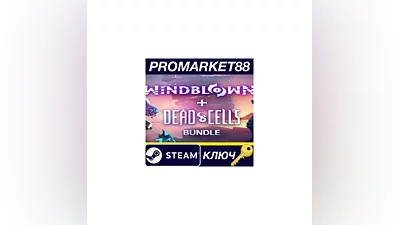 Windblown + Dead Cells Bundle PC Steam Key  GLOBAL