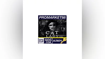 The Cat Lady GOG Key   GLOBAL