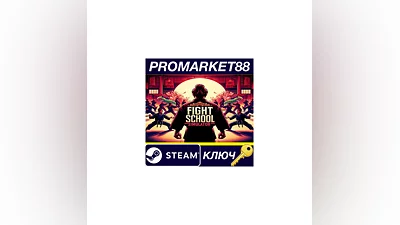 Fight School Simulator PC Steam Key   GLOBAL (NO TR)