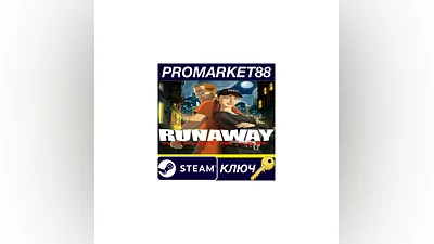 Runaway: A Twist of Fate Steam Key   GLOBAL (NO TR)