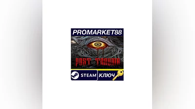 Post Trauma PC Steam Key   GLOBAL (NO TR)