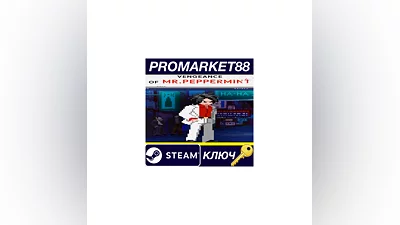 Vengeance of Mr. Peppermint Steam Key  GLOBAL (NO TR