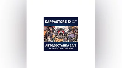 Skullgirls 2nd Encore | Steam Gift Russia