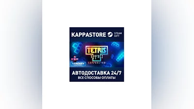 Tetris  Effect: Connected | Steam Gift Russia