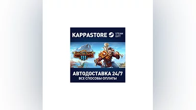 Torchlight III | Steam Gift Russia