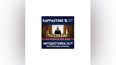 Suzerain | Steam Gift Russia