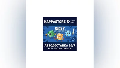 Dicey Dungeons | Steam Gift Russia