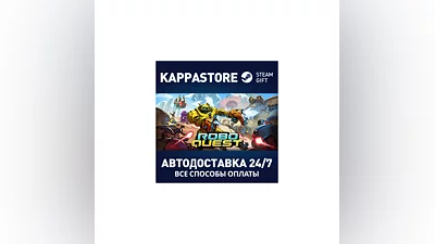 Roboquest | Steam Gift Russia