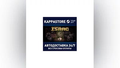 The Binding of Isaac Bundle | Steam Gift Russia