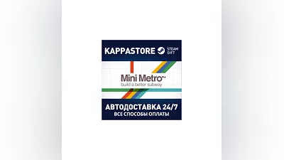 Mini Metro | Steam Gift Russia