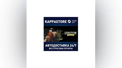 Kingdom: New Lands | Steam Gift Russia