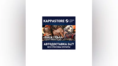 .hack//G.U. Last Recode | Steam Gift Russia