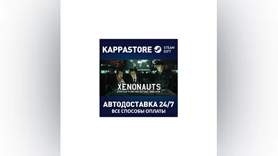 Xenonauts | Steam Gift Russia